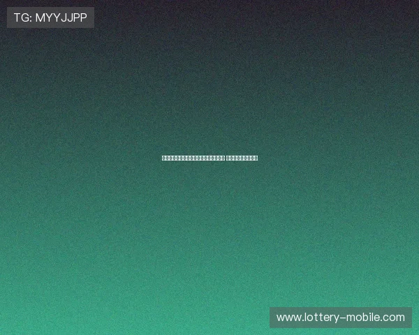 安徽卫视同步直播带您全程观看精彩节目 不容错过的视听盛宴 安徽卫视同步直播带您全程观看精彩节目 不容错过的视听盛宴