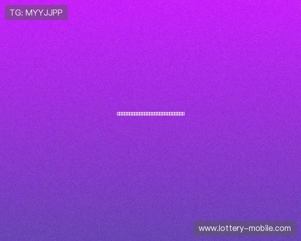 尤万西奇如何在现代体育竞技中突破自我极限与赢得全球赞誉 尤万西奇如何在现代体育竞技中突破自我极限与赢得全球赞誉