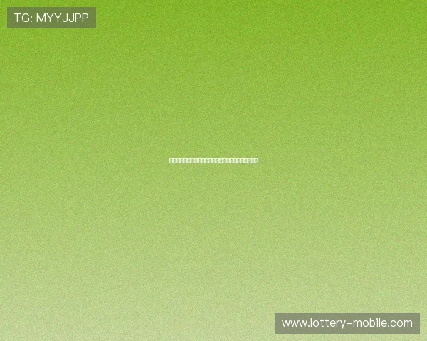 巴西智利携手推动拉丁美洲经济合作与可持续发展新机遇